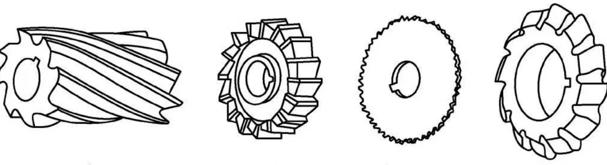 Hole milling cutter