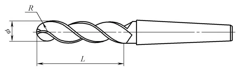 Ball End Mill